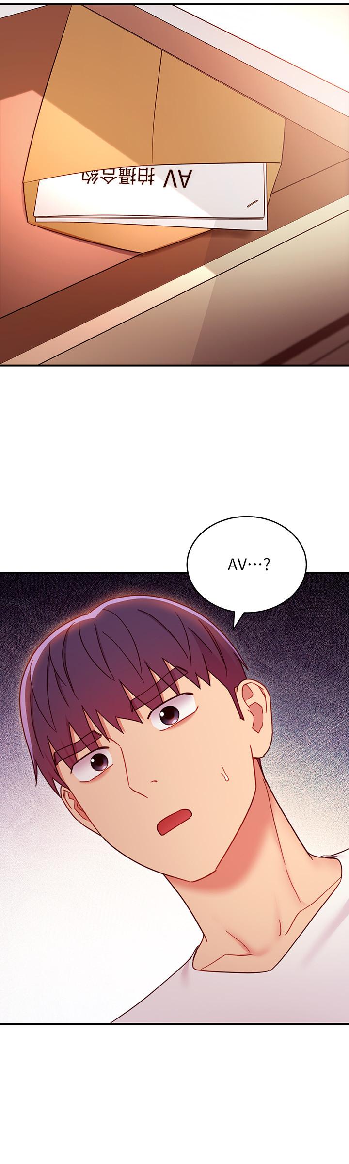 第62话-下命令时最有魅力的女人-继母的朋友们-Red-A , 颈枕（第17张）