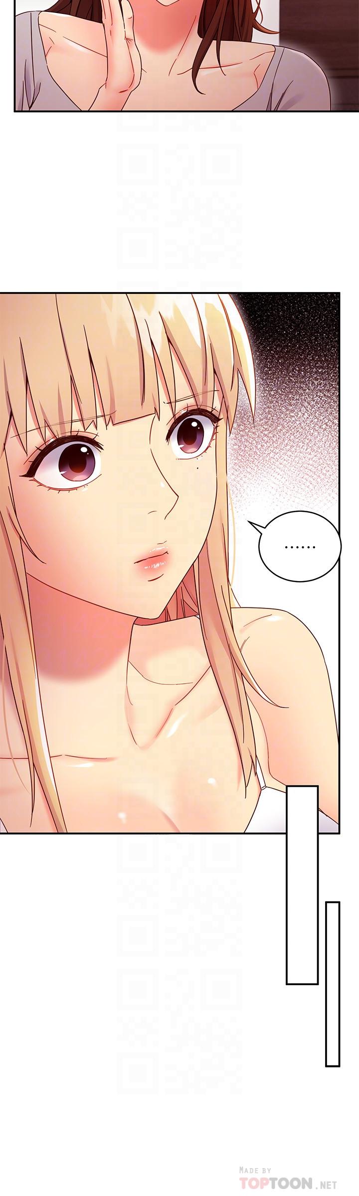 第67话-对硕宇的羞涩情谊-继母的朋友们-Red-A , 颈枕（第14张）