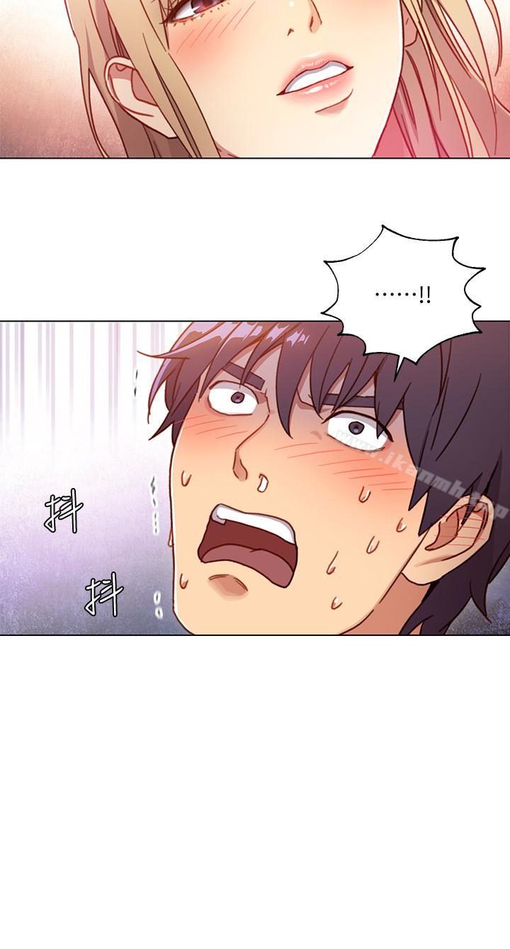 第2话-看看我淫蕩的身体-继母的朋友们-Red-A , 颈枕（第20张）