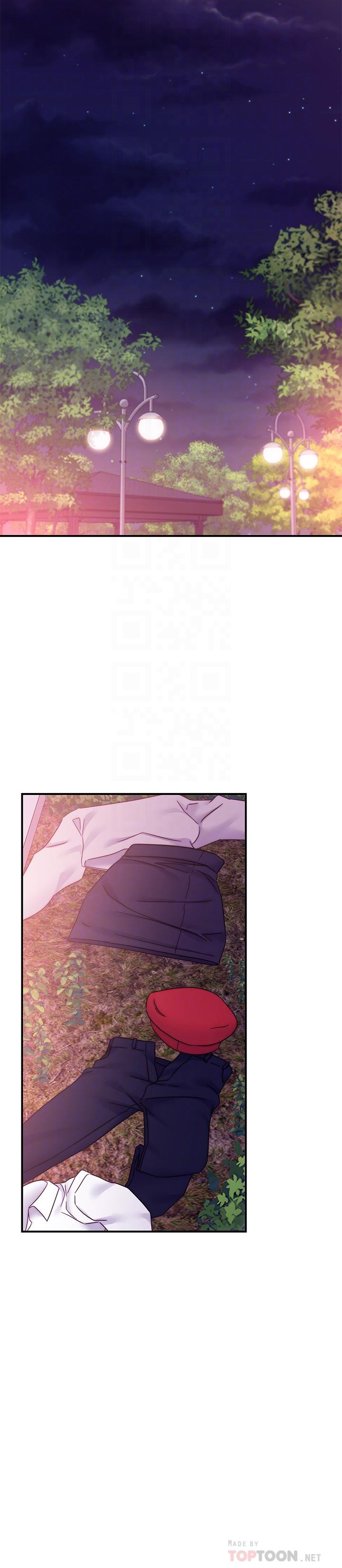 第70话-在户外品尝娜莲的身体-继母的朋友们-Red-A , 颈枕（第18张）