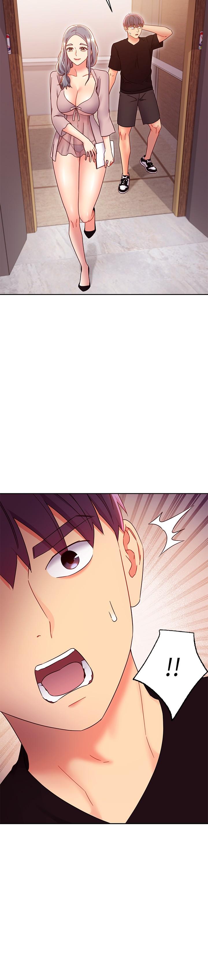 第80话-你是来把我吃掉的吗-继母的朋友们-Red-A , 颈枕（第24张）