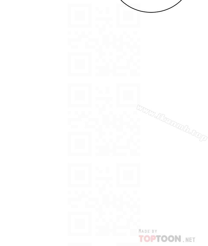 第13话-你过来是想和我做吗-继母的朋友们-Red-A , 颈枕（第16张）