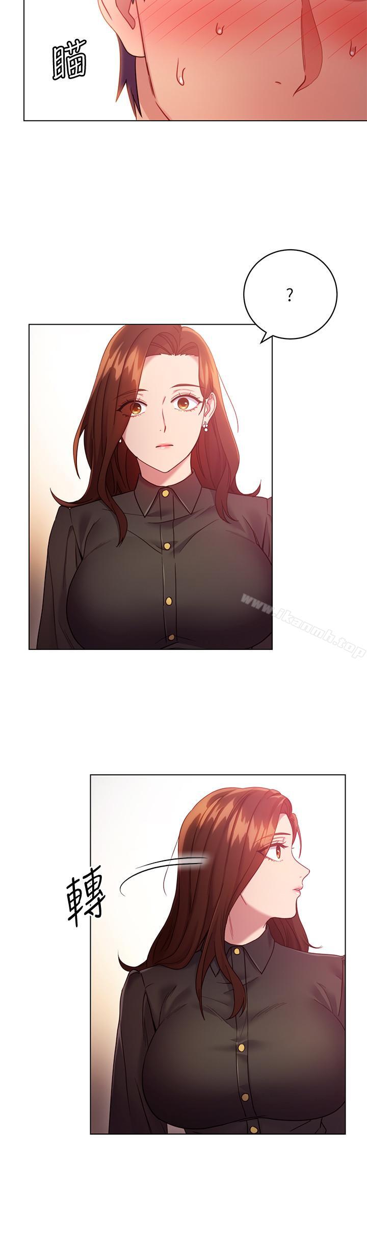 第16话-你这样一直挑逗我...-继母的朋友们-Red-A , 颈枕（第28张）