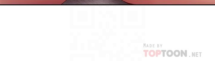 第100话-给静恩一些惩罚-继母的朋友们-Red-A , 颈枕（第10张）