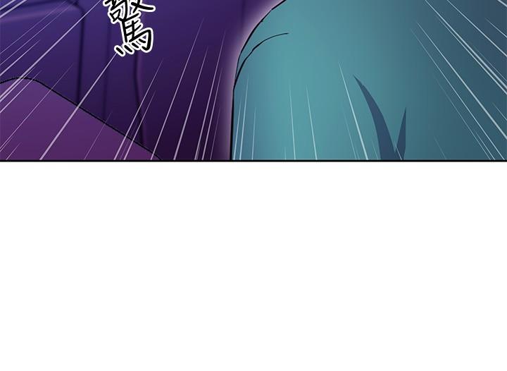 第131话-帮硕宇咬到喷了满嘴-继母的朋友们-Red-A , 颈枕（第5张）