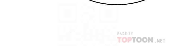 第144话-爸，我要结婚了-继母的朋友们-Red-A , 颈枕（第8张）