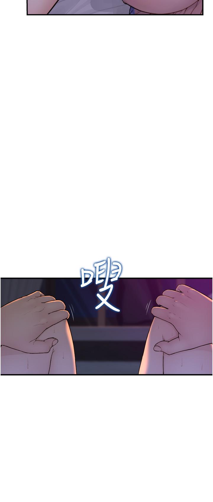 第1话-我对我妈…上瘾了-继母的香味-夜景,李东宪（第15张）
