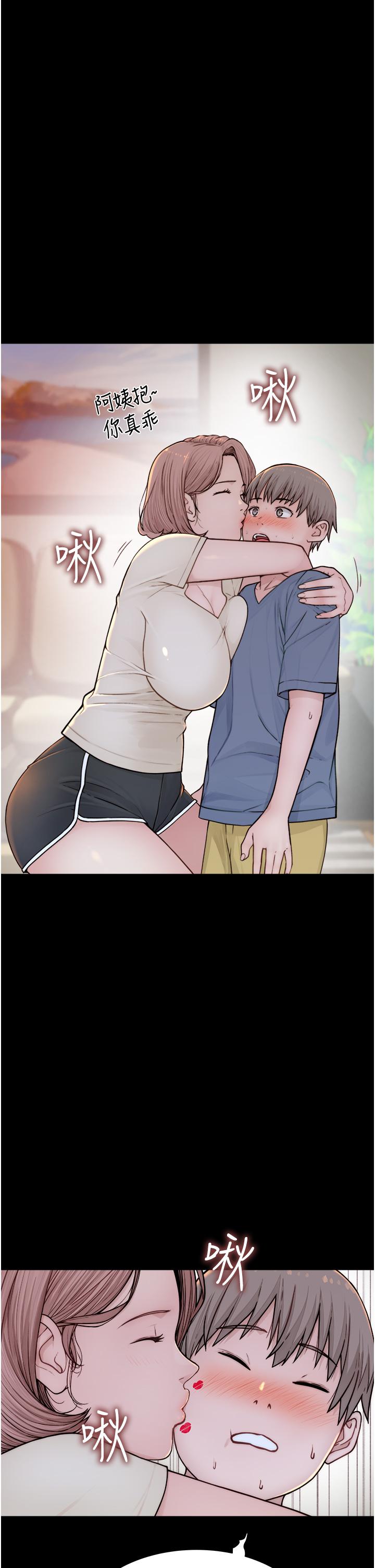 第3话-黏腻的异性关係教学-继母的香味-夜景,李东宪（第12张）