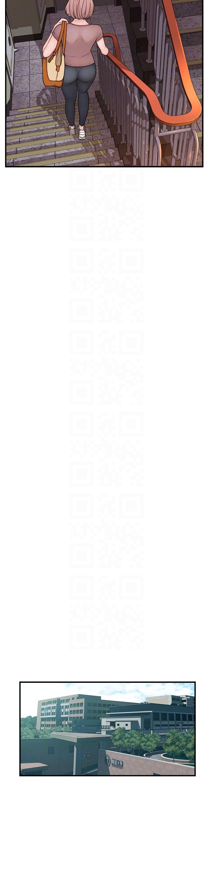 第5话-弄髒了阿姨的贴身衣物-继母的香味-夜景,李东宪（第18张）