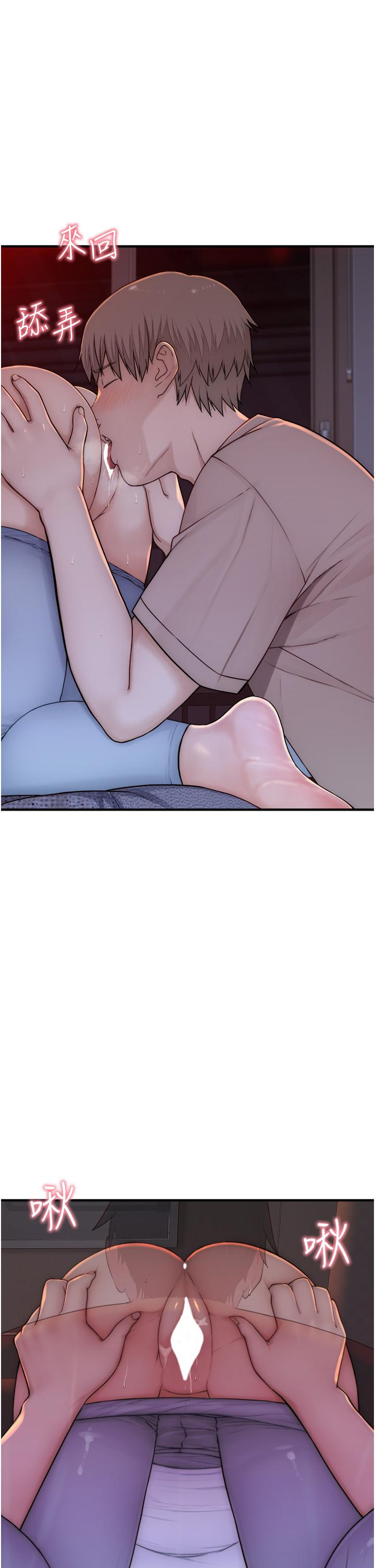 第7话-突破道德界线-继母的香味-夜景,李东宪（第53张）