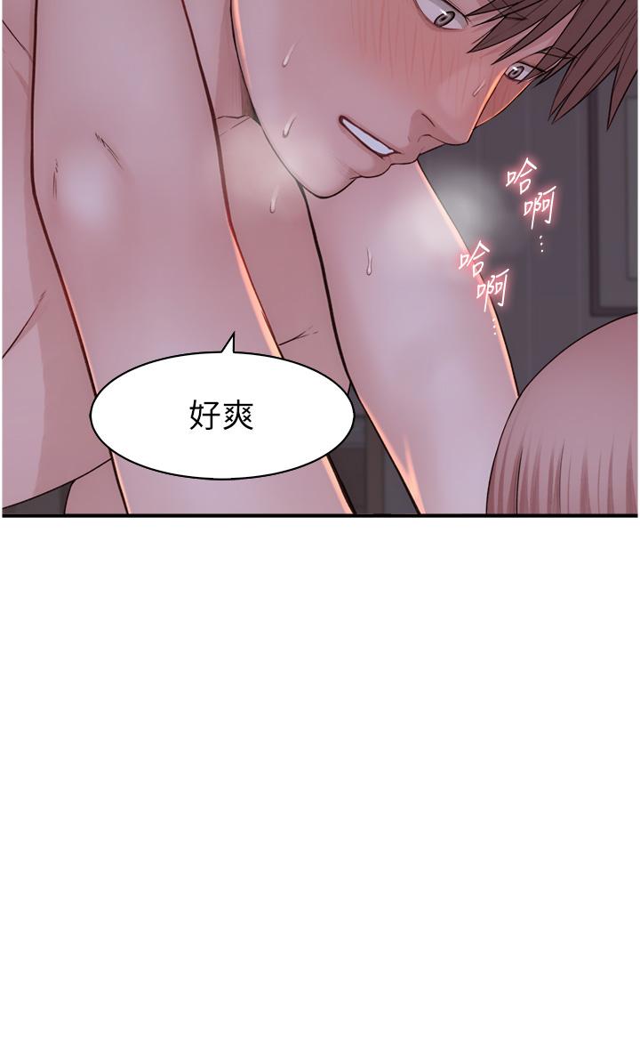 第10话-「登大人」的副作用-继母的香味-夜景,李东宪（第11张）