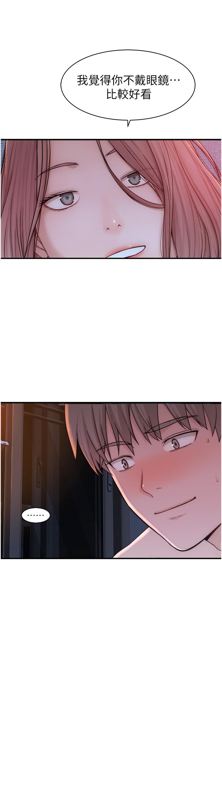 第10话-「登大人」的副作用-继母的香味-夜景,李东宪（第23张）