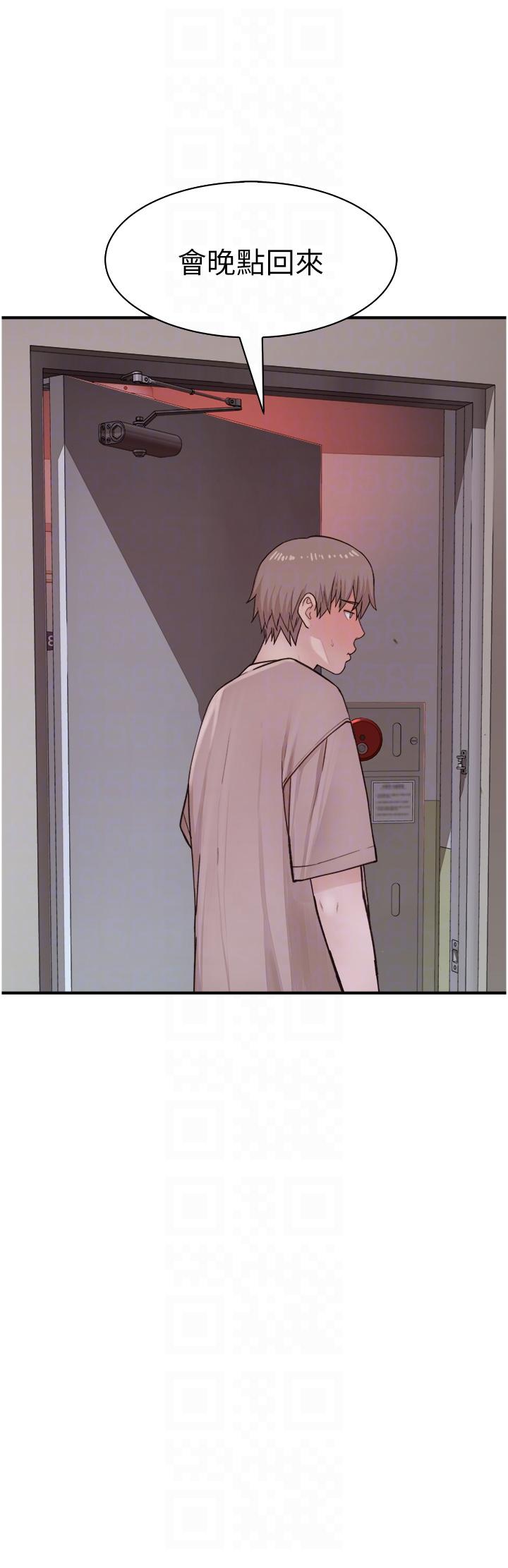 第12话-可以让我借住一晚吗？-继母的香味-夜景,李东宪（第14张）