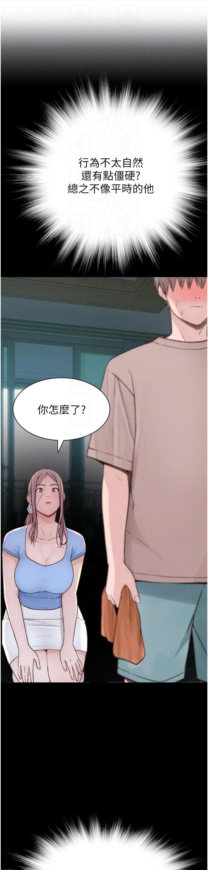 第14话-睡梦中的深喉咙-继母的香味-夜景,李东宪（第10张）