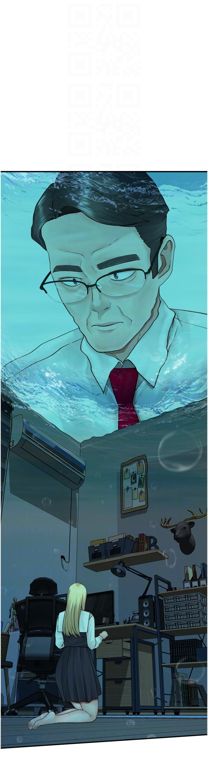 第18话-这样叫我怎么忍得住？-继母的香味-夜景,李东宪（第18张）