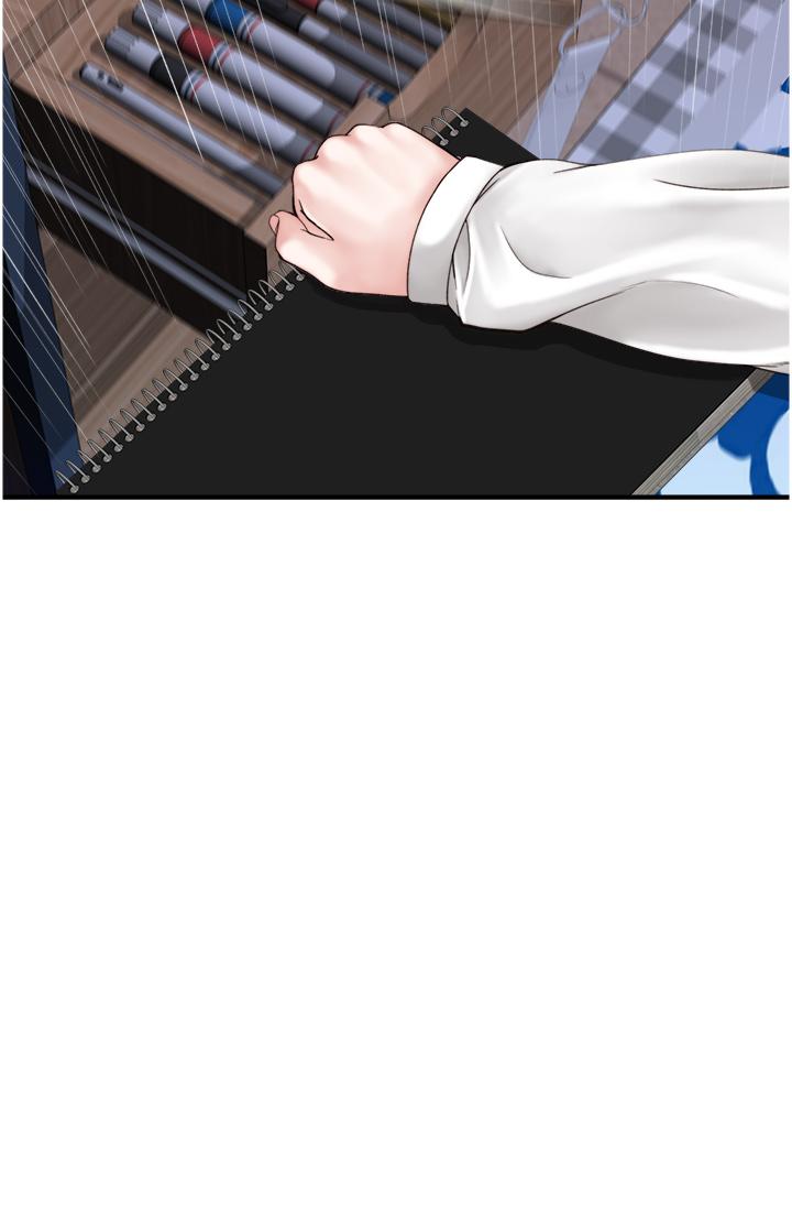 第18话-这样叫我怎么忍得住？-继母的香味-夜景,李东宪（第20张）