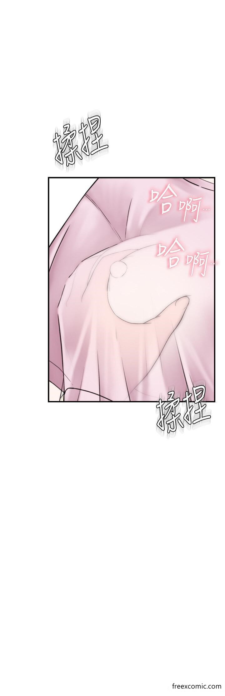 第27话-在漫画店包厢尽情纵慾-继母的香味-夜景,李东宪（第9张）