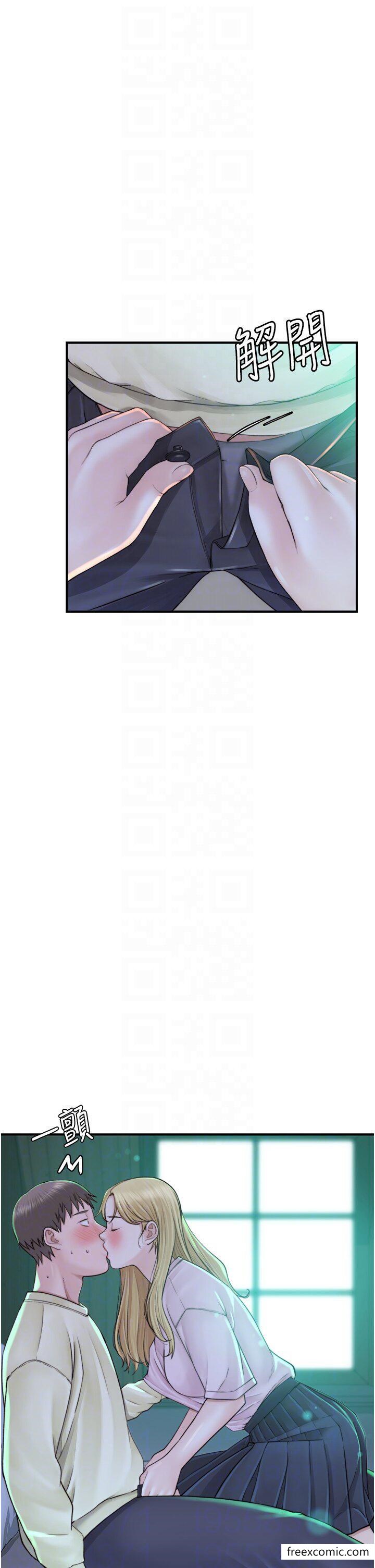 第27话-在漫画店包厢尽情纵慾-继母的香味-夜景,李东宪（第10张）