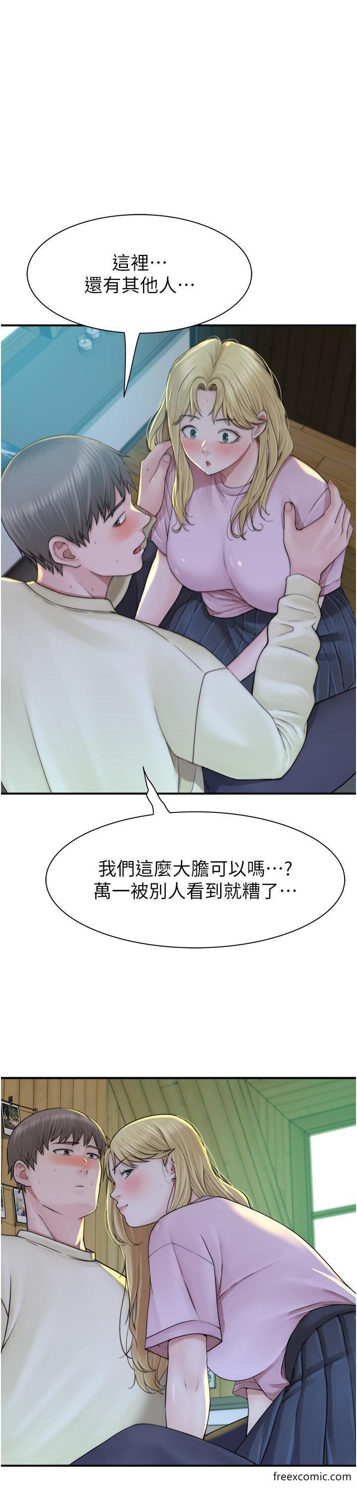 第27话-在漫画店包厢尽情纵慾-继母的香味-夜景,李东宪（第12张）