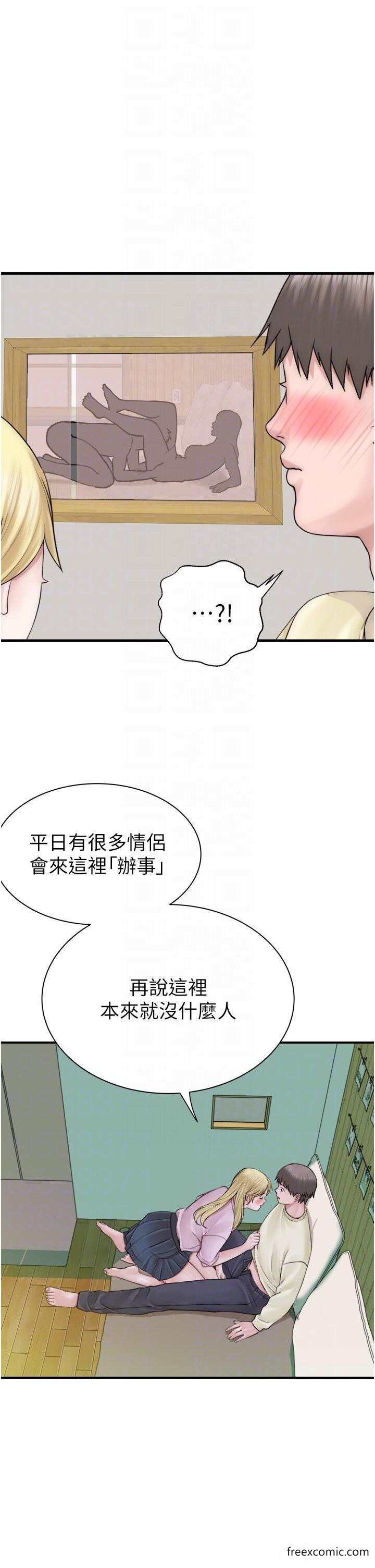 第27话-在漫画店包厢尽情纵慾-继母的香味-夜景,李东宪（第14张）