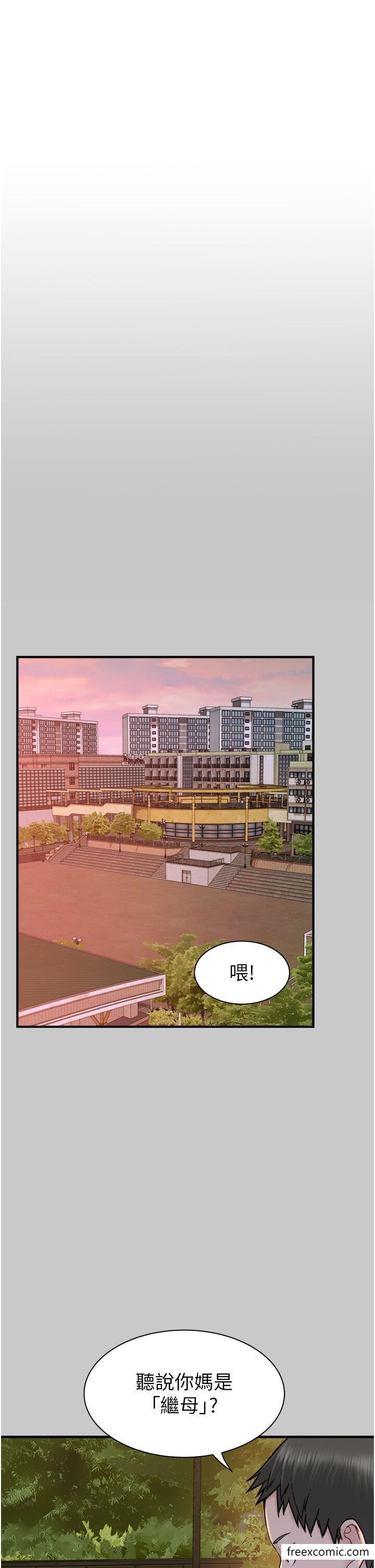 第28话-可不可以…让我拥有妳-继母的香味-夜景,李东宪（第5张）