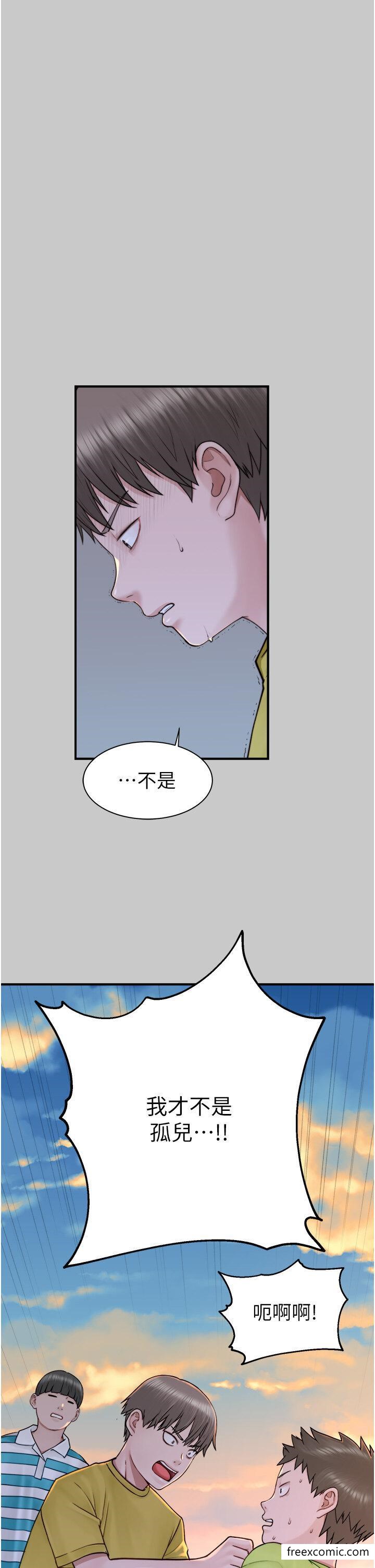 第28话-可不可以…让我拥有妳-继母的香味-夜景,李东宪（第7张）