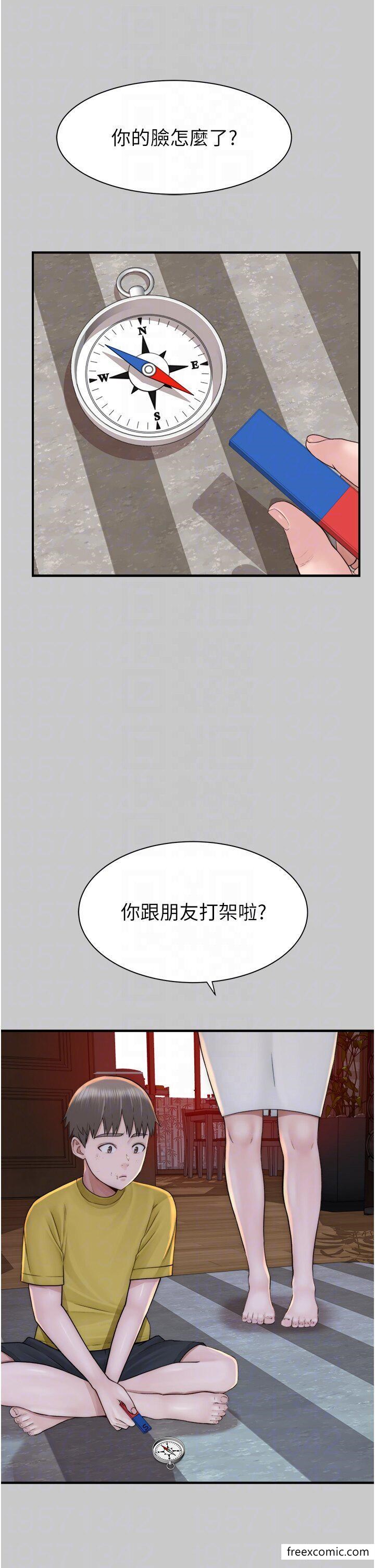 第28话-可不可以…让我拥有妳-继母的香味-夜景,李东宪（第10张）