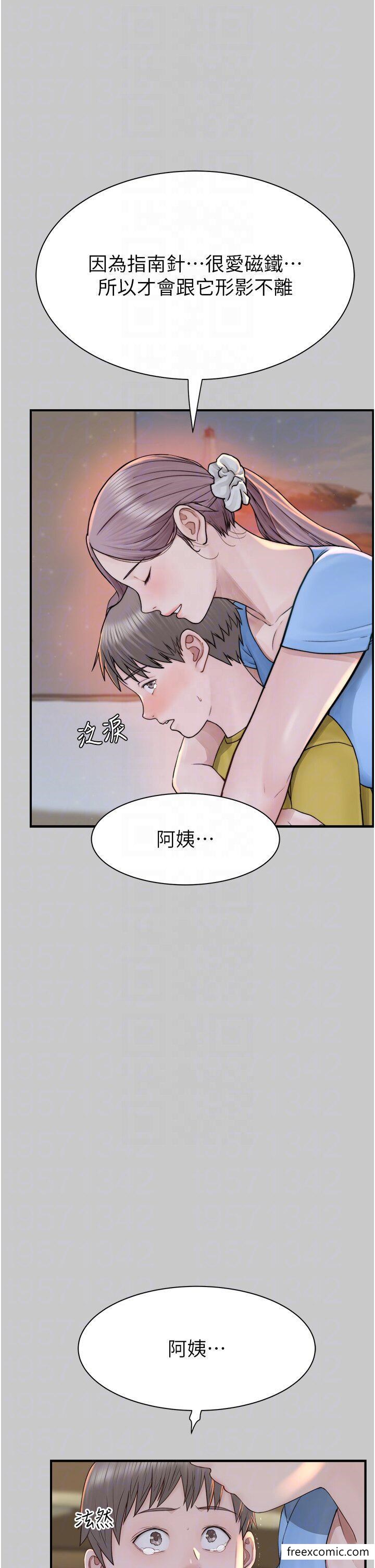 第28话-可不可以&hellip;让我拥有妳-继母的香味-夜景,李东宪（第18张）