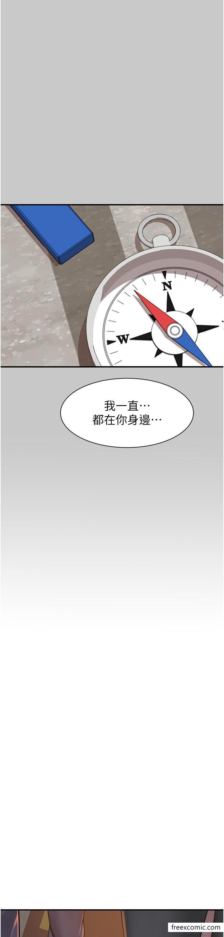 第28话-可不可以&hellip;让我拥有妳-继母的香味-夜景,李东宪（第20张）