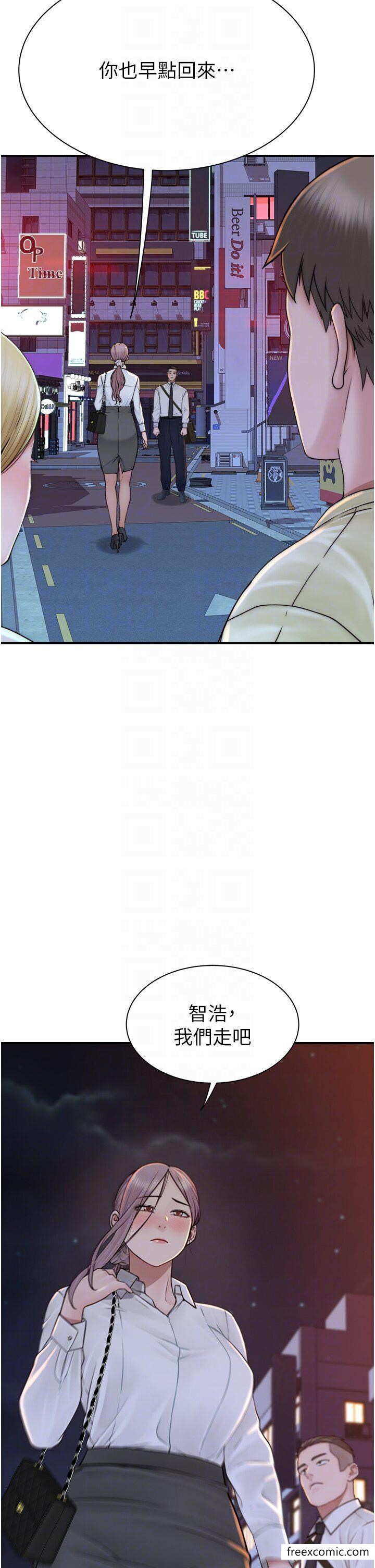 第28话-可不可以&hellip;让我拥有妳-继母的香味-夜景,李东宪（第24张）