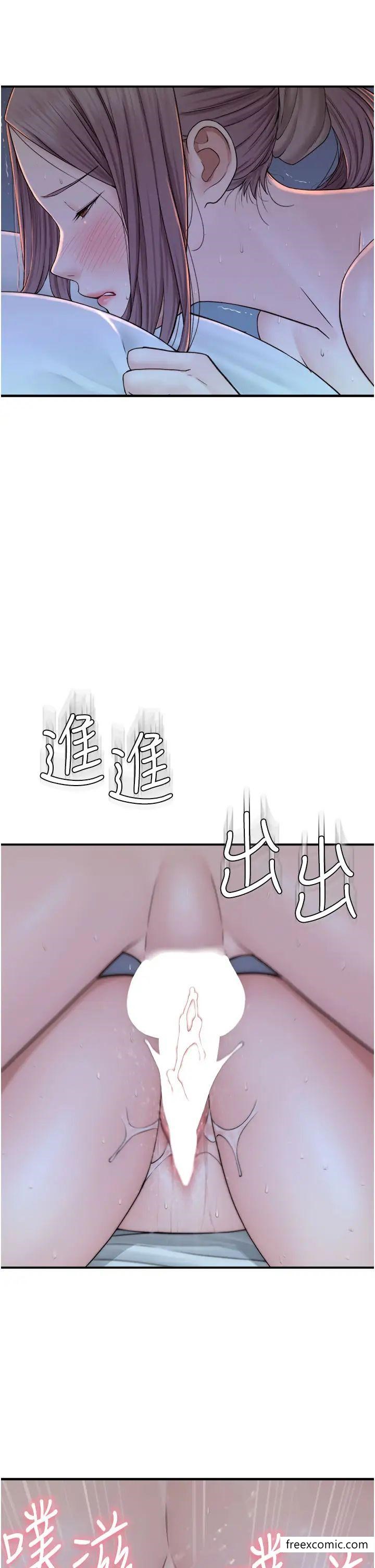 第31话-我们&hellip;不能接吻&hellip;-继母的香味-夜景,李东宪（第17张）