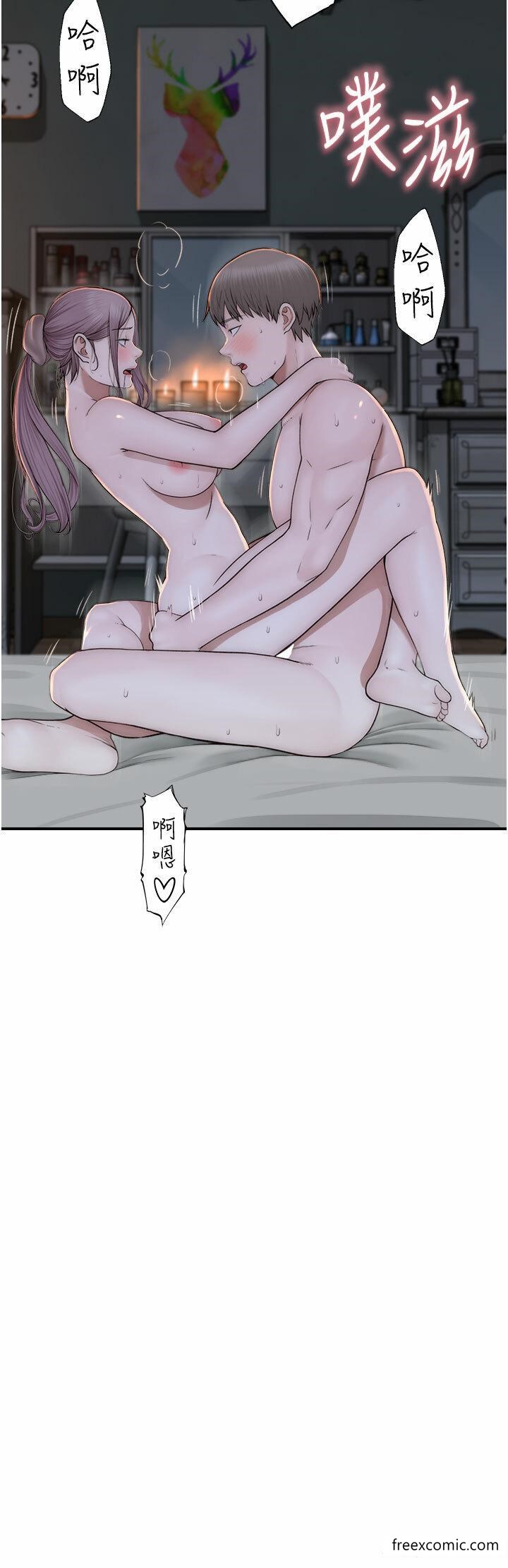 第32话-这次破例让你内射-继母的香味-夜景,李东宪（第10张）