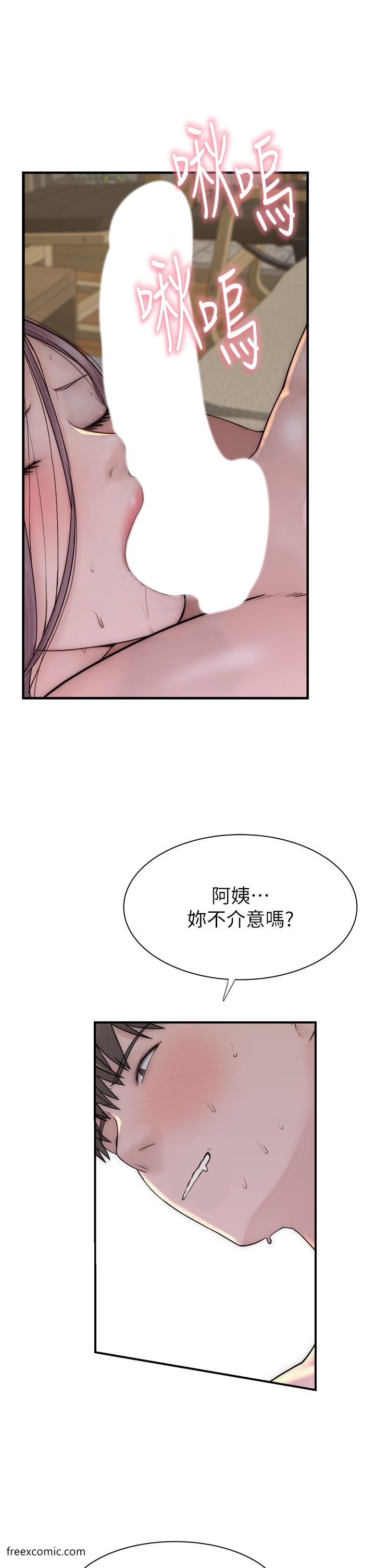 第35话-我们来玩点兴奋的…-继母的香味-夜景,李东宪（第12张）