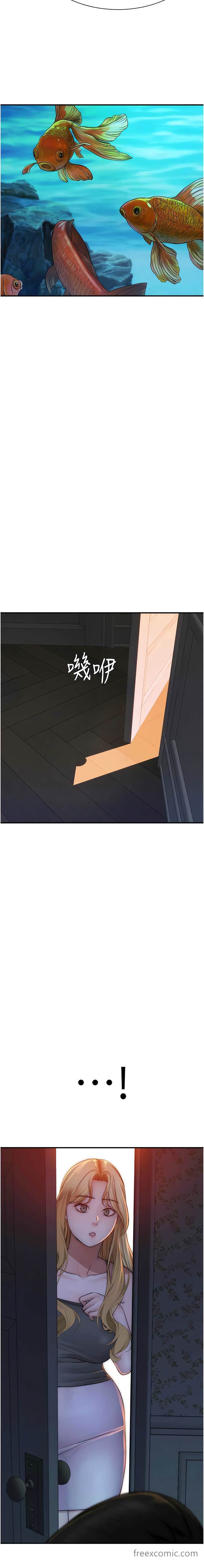 第38话-别跟她那么好-继母的香味-夜景,李东宪（第15张）