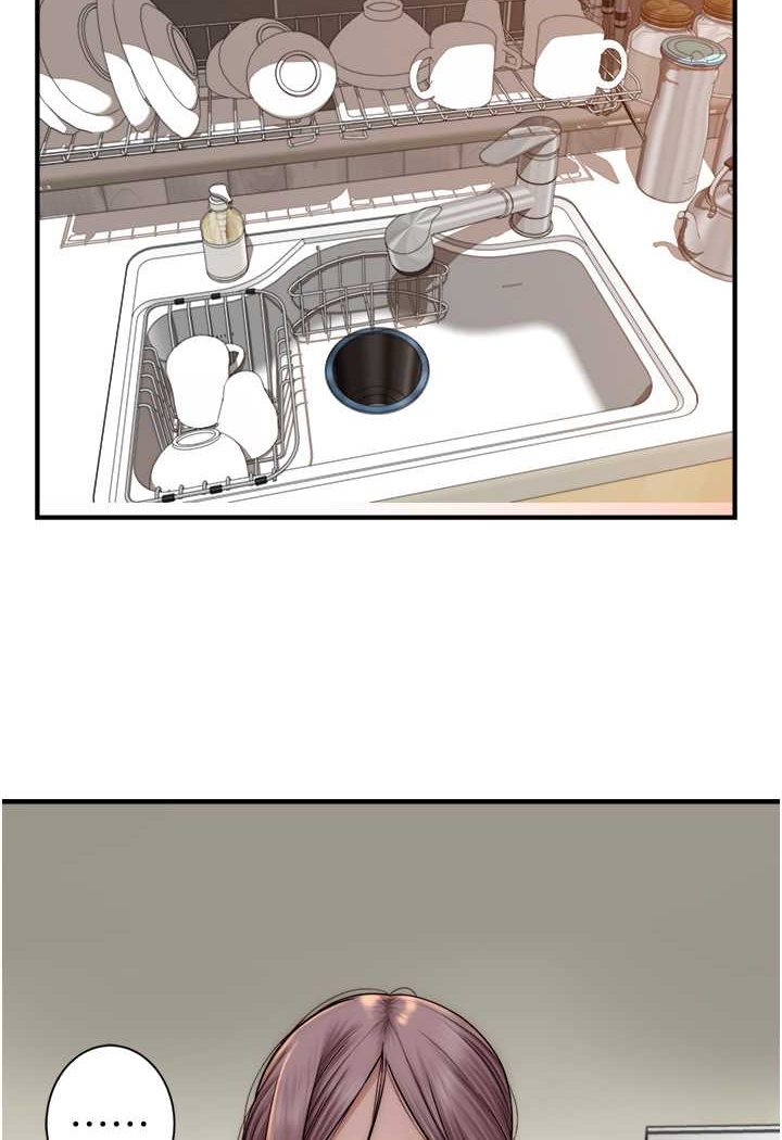 第41话-忍不住对儿子下手-继母的香味-夜景,李东宪（第19张）