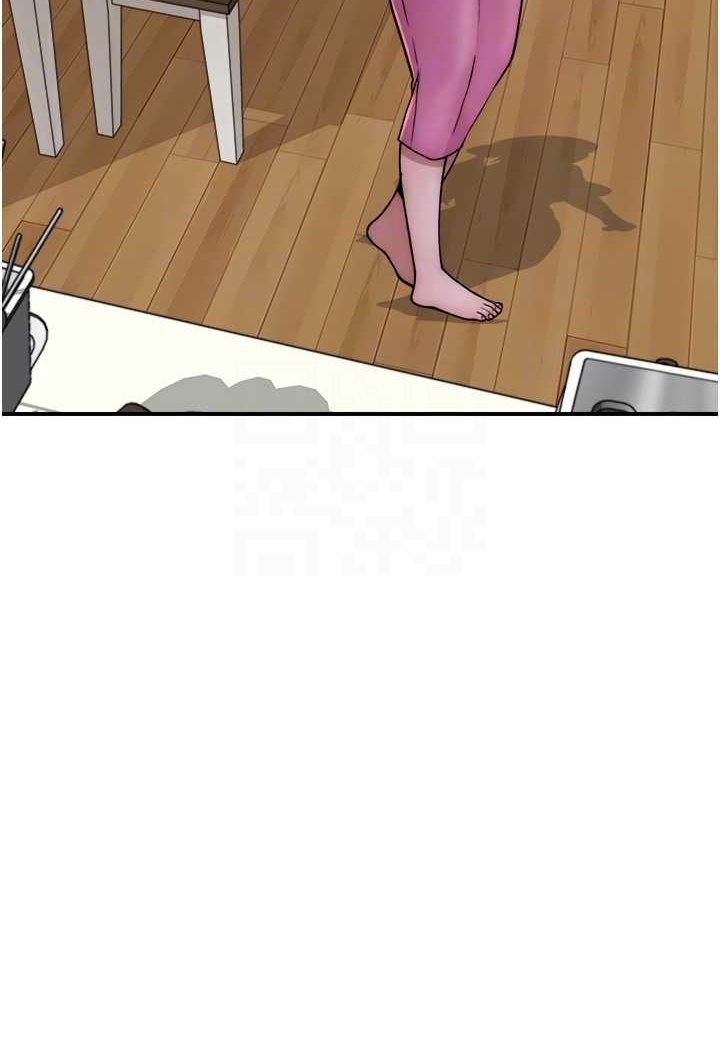 第41话-忍不住对儿子下手-继母的香味-夜景,李东宪（第23张）