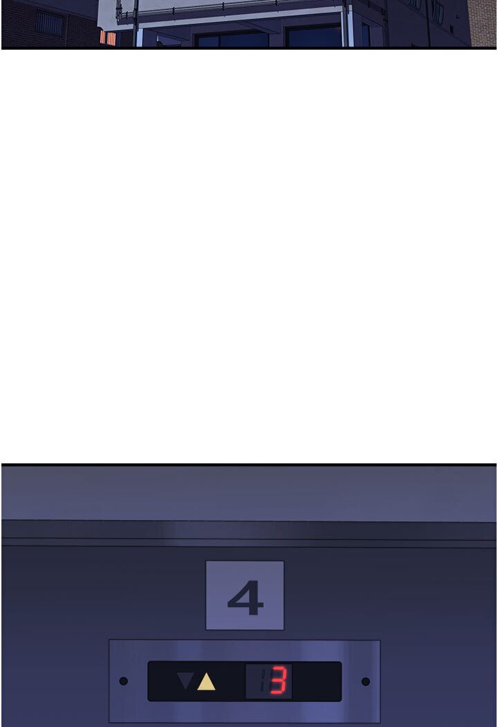 第44话-你想要的时候就来找我-继母的香味-夜景,李东宪（第17张）