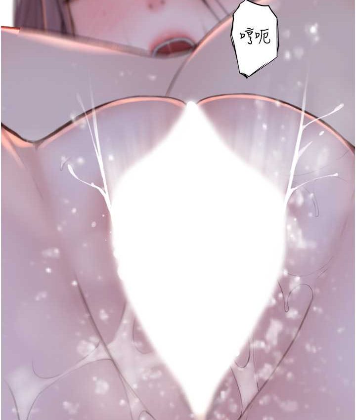 第46话-我想插插看妳后面的洞-继母的香味-夜景,李东宪（第13张）