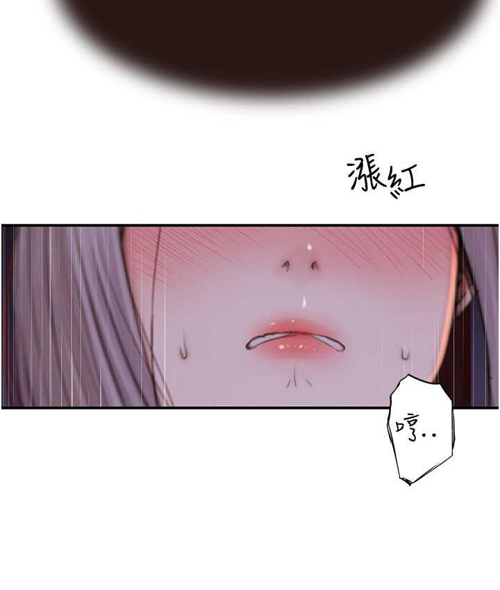 第47话-相互缠绵的母子俩-继母的香味-夜景,李东宪（第14张）