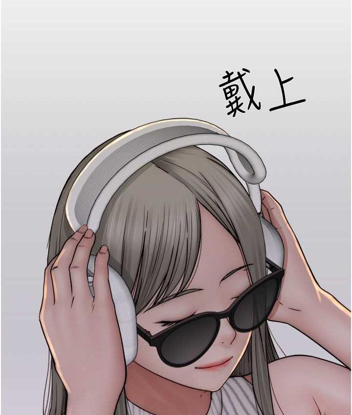 第49话-精心準备的「惊喜」-继母的香味-夜景,李东宪（第19张）