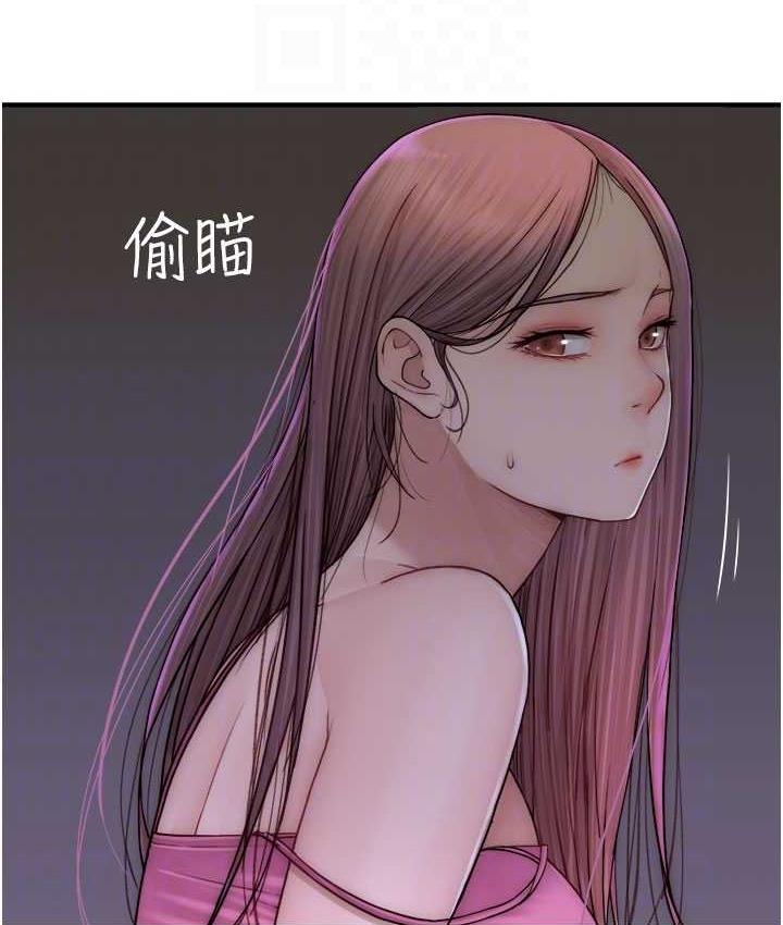 第51话-忍了整晚的强烈性慾-继母的香味-夜景,李东宪（第40张）