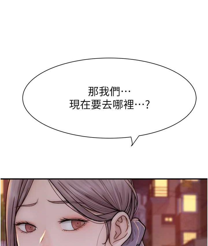 第54话-在摩铁玩69的母子-继母的香味-夜景,李东宪（第4张）