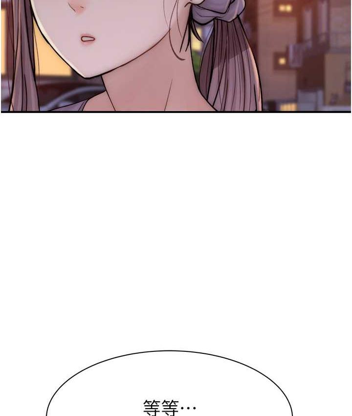 第54话-在摩铁玩69的母子-继母的香味-夜景,李东宪（第5张）