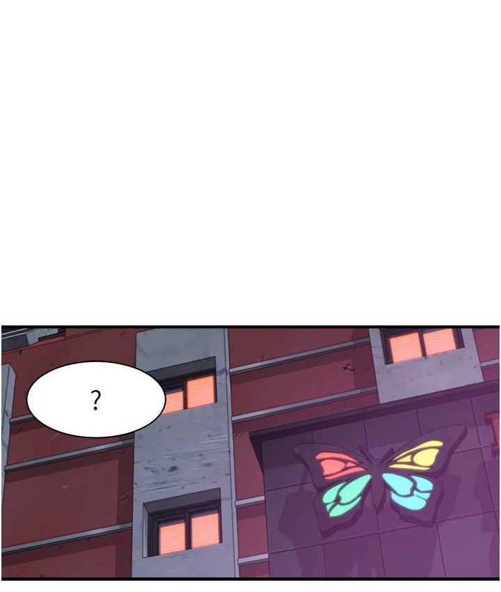 第54话-在摩铁玩69的母子-继母的香味-夜景,李东宪（第8张）