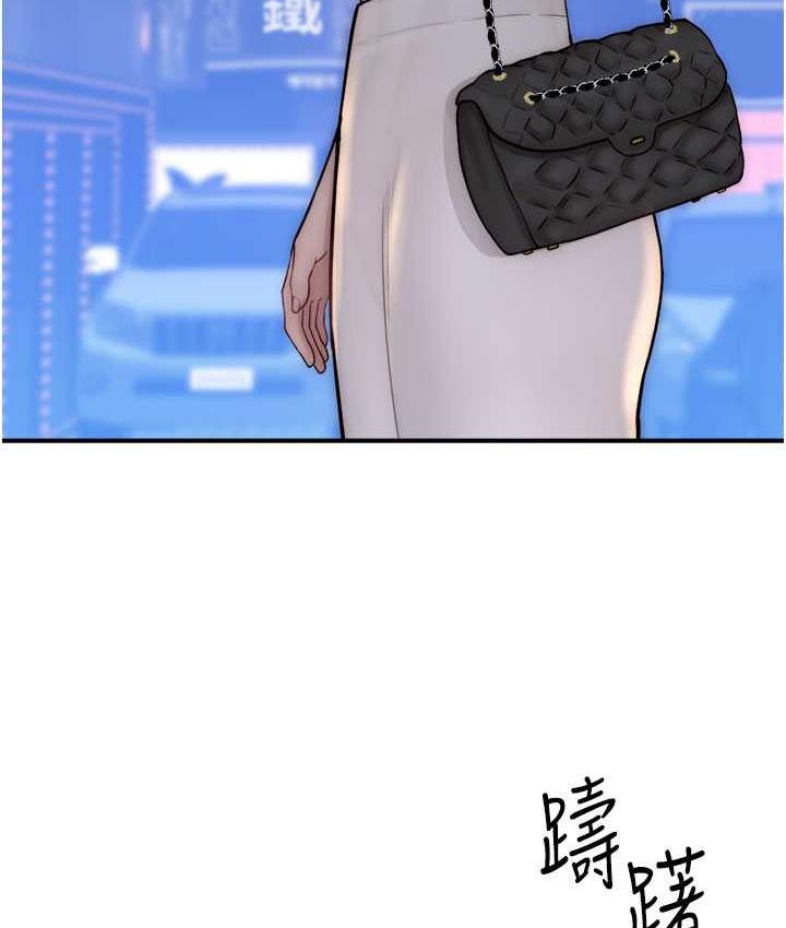 第54话-在摩铁玩69的母子-继母的香味-夜景,李东宪（第19张）