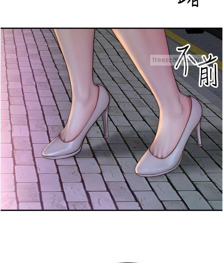 第54话-在摩铁玩69的母子-继母的香味-夜景,李东宪（第20张）
