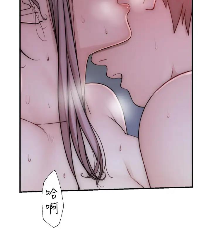 第57话-我知道你们俩的关係了-继母的香味-夜景,李东宪（第13张）