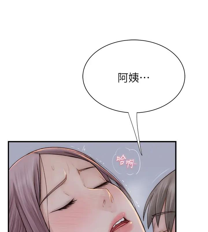 第57话-我知道你们俩的关係了-继母的香味-夜景,李东宪（第29张）