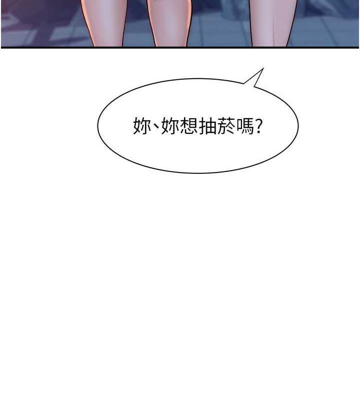 第58话-寻找令我更上瘾的女人-继母的香味-夜景,李东宪（第8张）