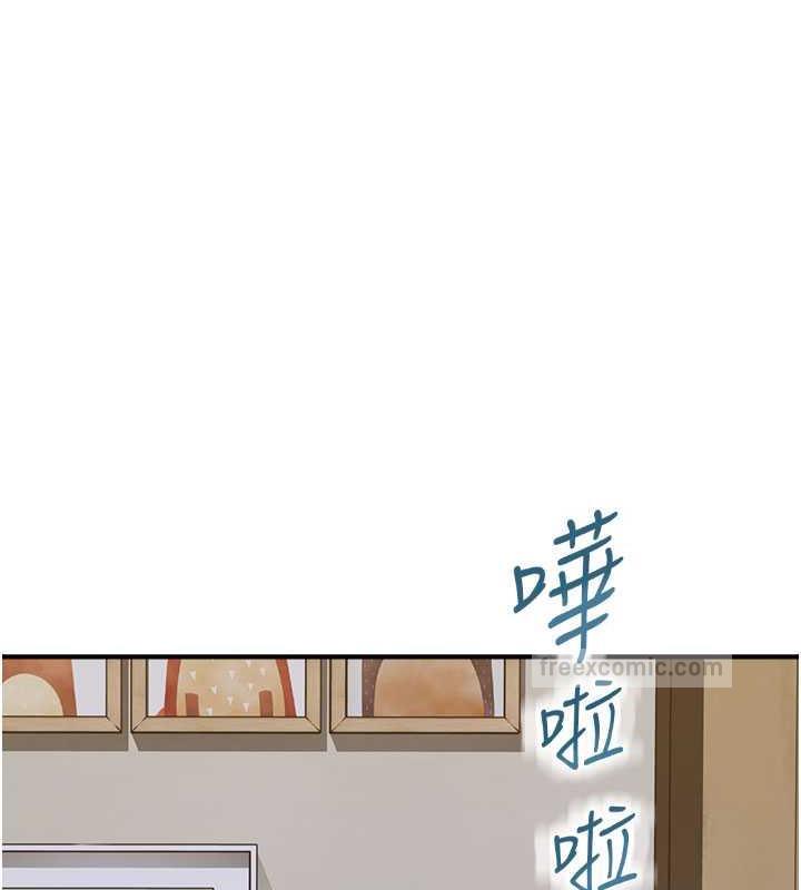 第59话-孤男寡女共处一室-继母的香味-夜景,李东宪（第20张）